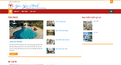 Desktop Screenshot of minhwass.com